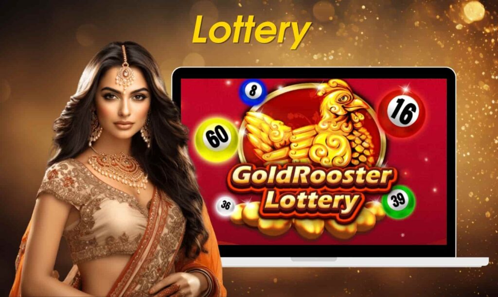 Lotus365 India Lottery games website instruction