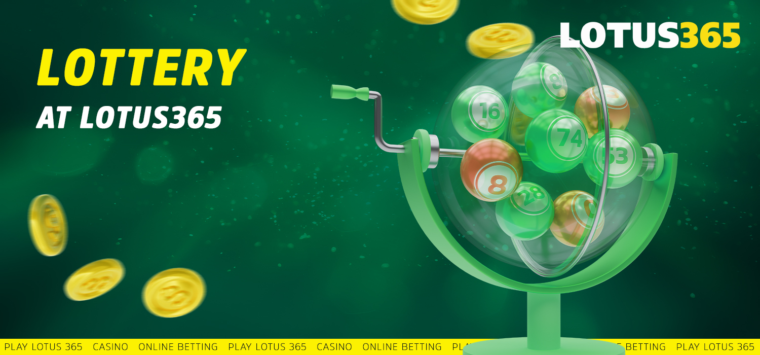 Lotus365 India Lottery games website instruction
